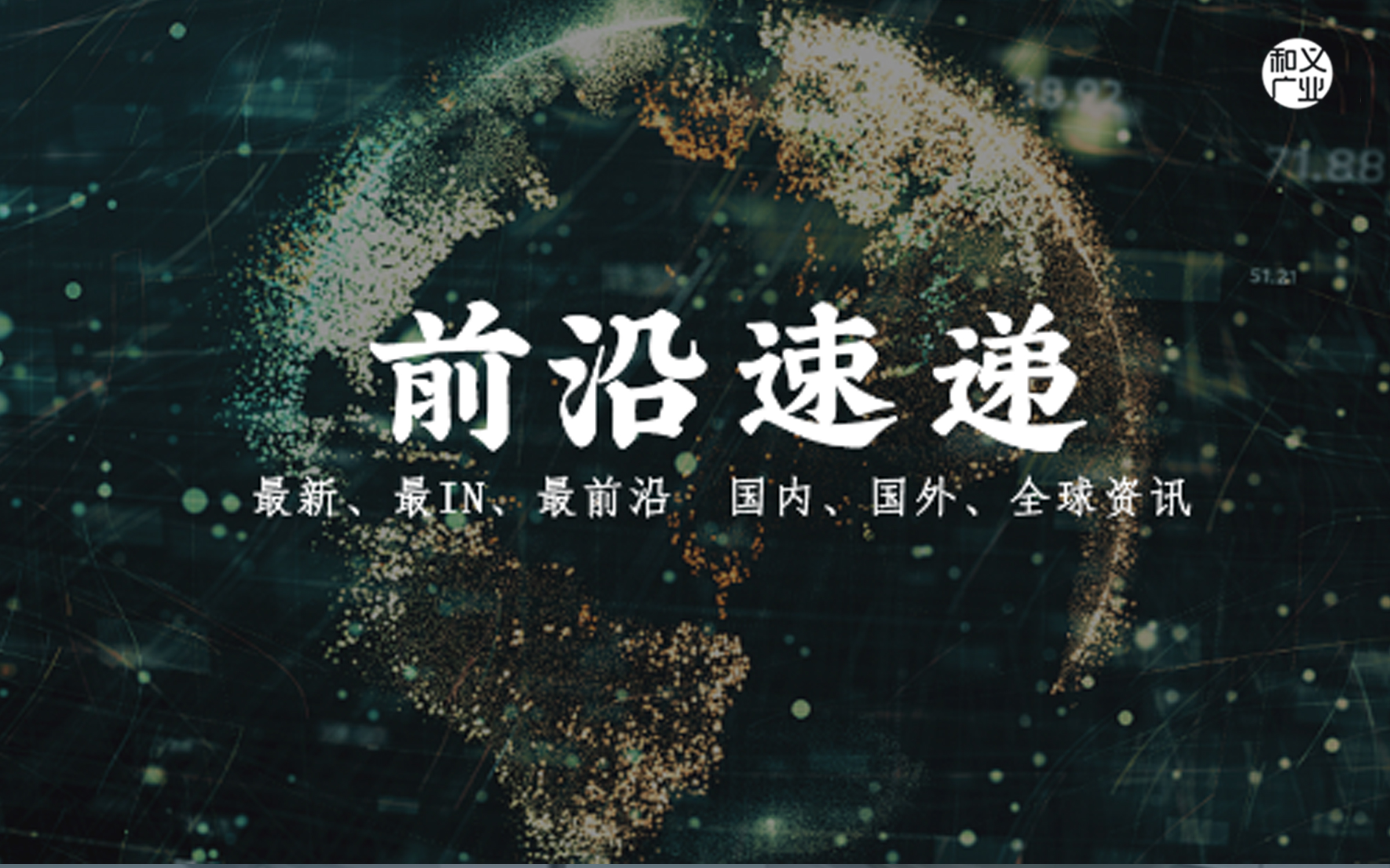 美敦力Hugo手术机器人获LigaSure闭合技术CE标志认证